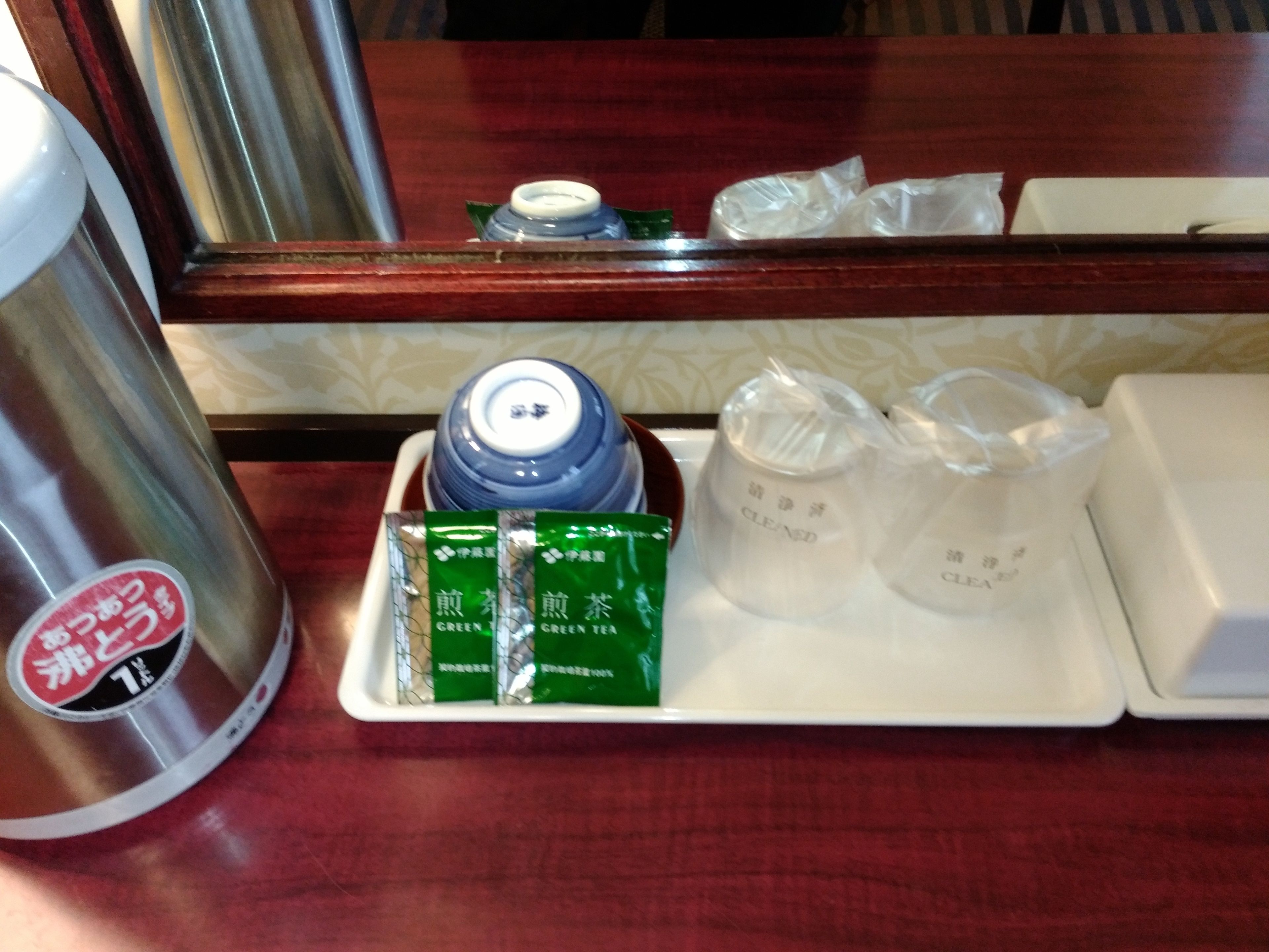 Foto - Hotel Sunlife