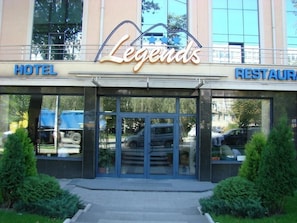 Entrada (vista interna)