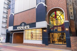 Exterior - New Osaka Hotel (Osaka)