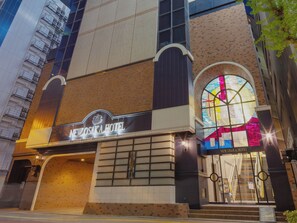 Exterior - New Osaka Hotel (Osaka)