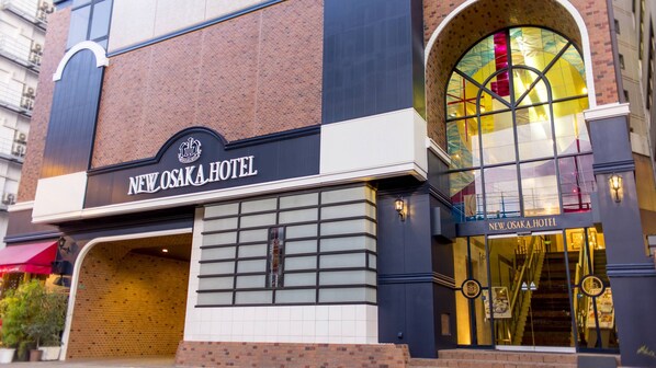 Exterior - New Osaka Hotel (Osaka)