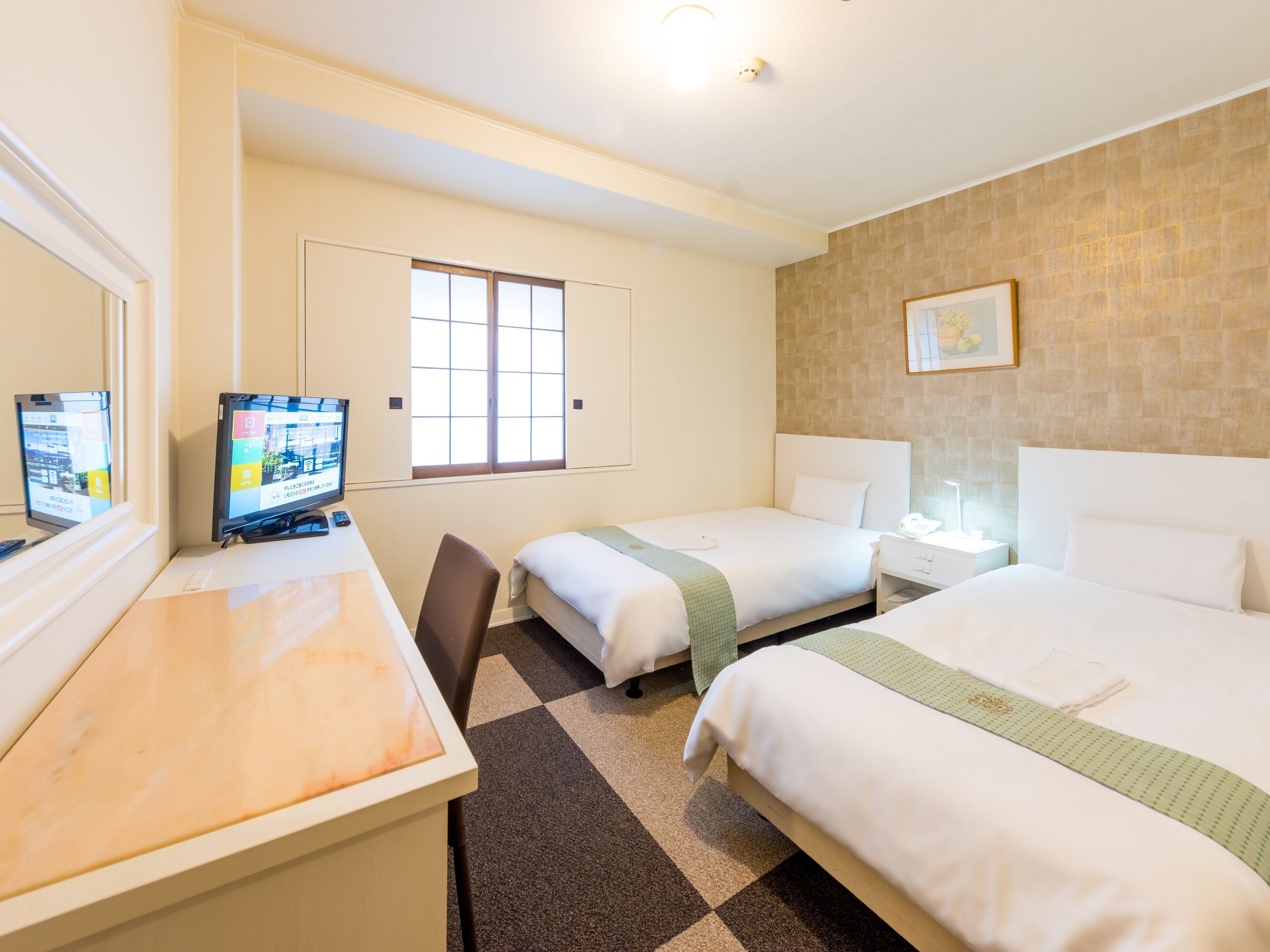 Standard Twin Room, Non-smoking 18sqm