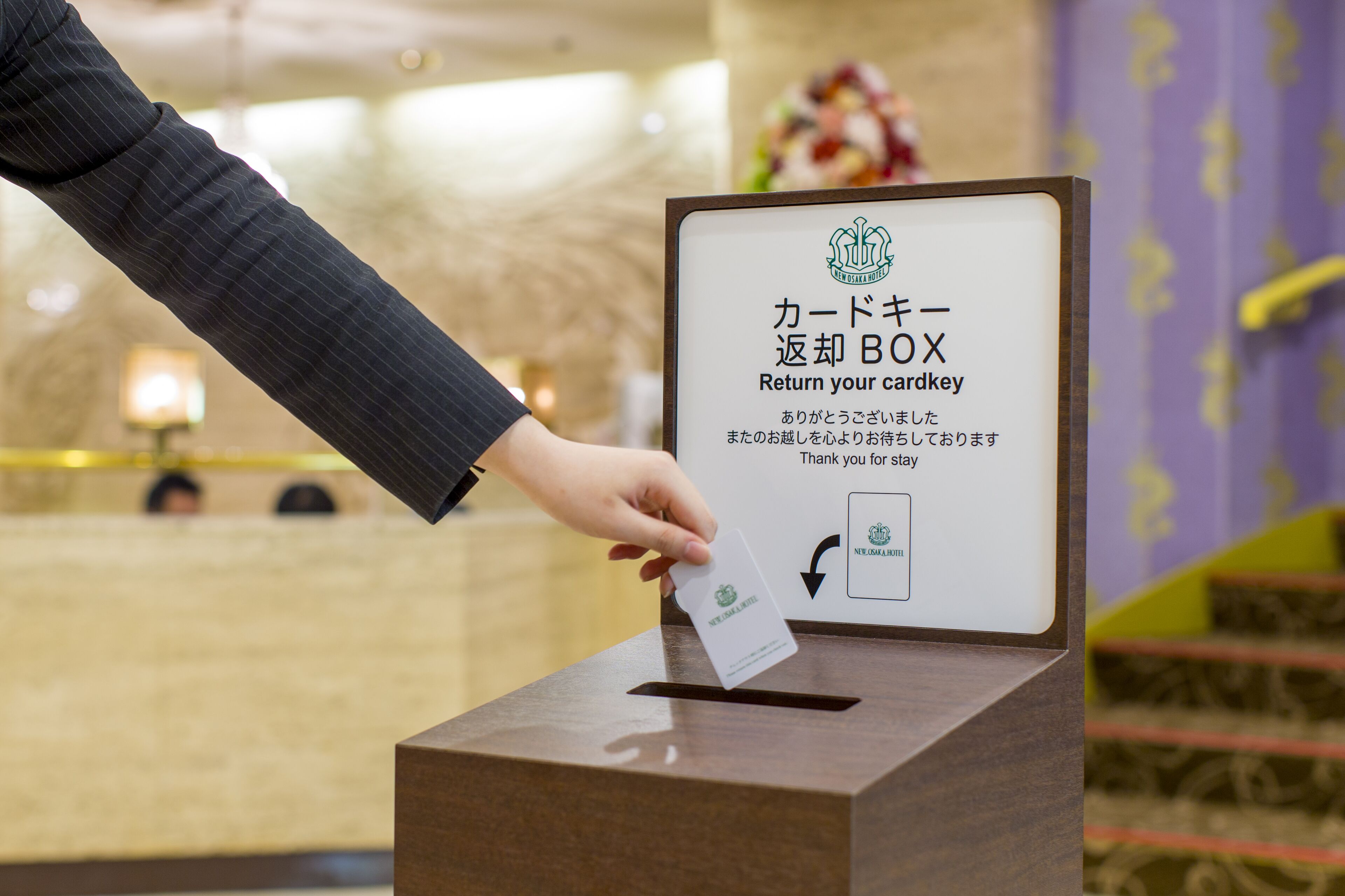 Foto - New Osaka Hotel