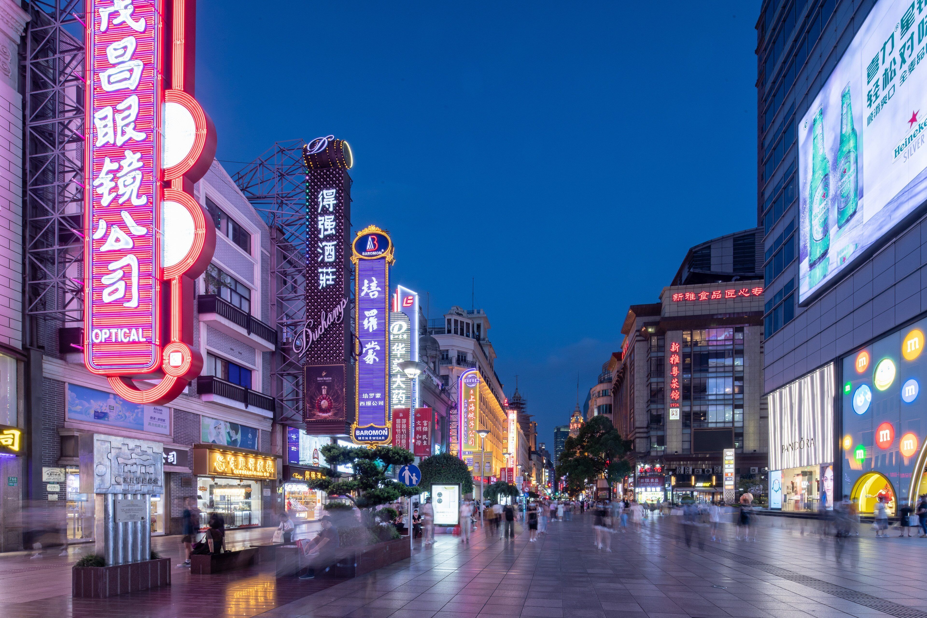 Photo - Crowne Plaza Shanghai Nanjing Road by IHG