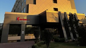 Entrada de la propiedad