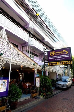 Exterior - Sawasdee Welcome Inn (Bangkok)