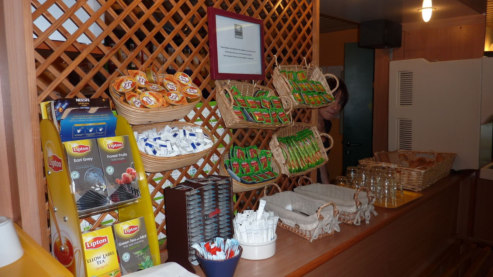 منطقة تناول الإفطار