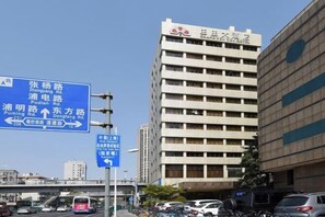 Exterior - Grand You You Hotel (Shanghai)