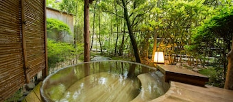 Miyajima Grand Hotel Arimoto