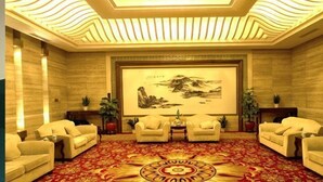 Meeting facility - Zhe Jiang Hotel Hangzhou (Hangzhou)