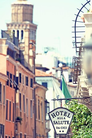Front of property - Sonder Salute Palace (Venice)