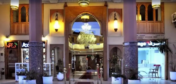 Terrace/patio - Hotel Mont Gueliz (Marrakech)