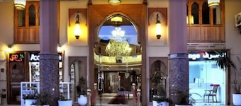 Hotel Mont Gueliz