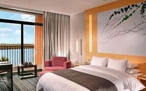Executive Suite, 1 King Bed - Ramada Parkview Hotel (Changzhou)