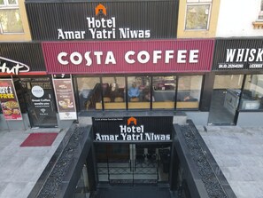 واجهة المنشأة