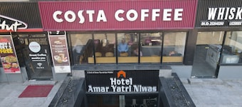Amar Yatri Niwas