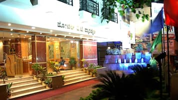 Property entrance