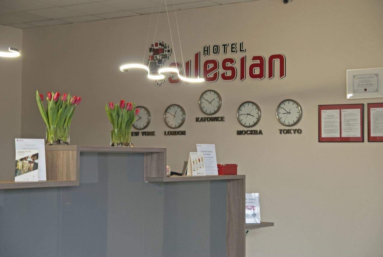 Foto - Quality Silesian Hotel
