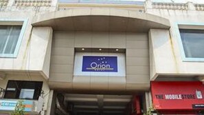 Exterior - Hotel Orion (Alto de Porvorim)