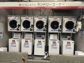 Laundry room - Hearton Hotel Nishiumeda (Osaka)