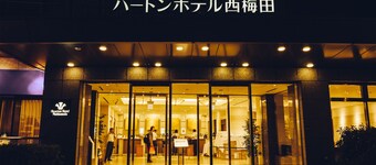 Hearton Hotel Nishiumeda