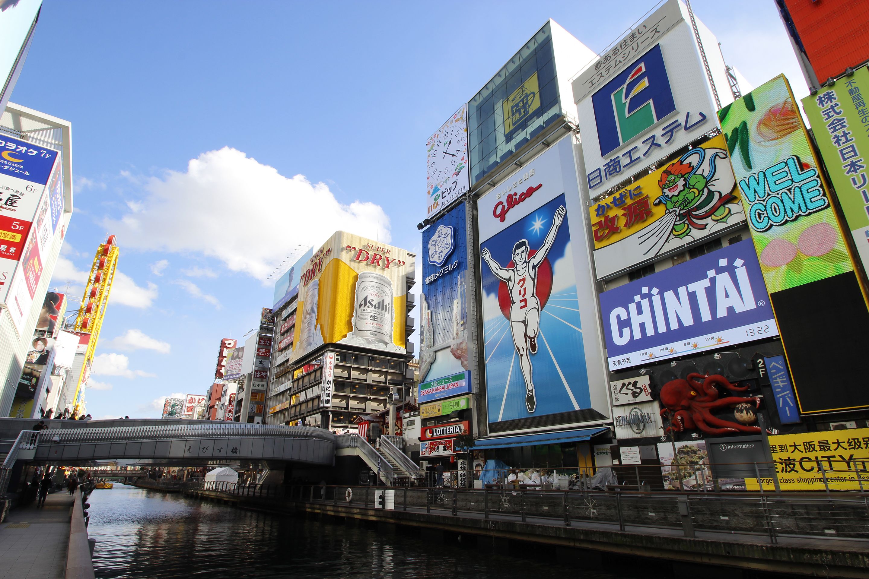 Foto - Hearton Hotel Nishi Umeda