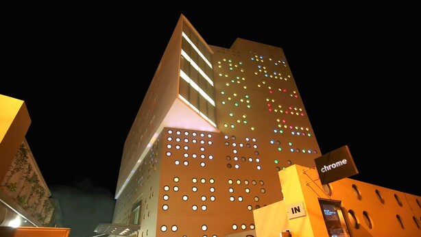 Exterior - Park Prime Kolkata (Kolkata)