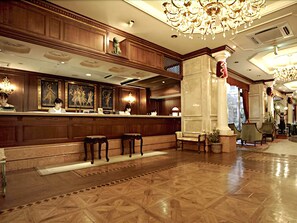Reception - Hiroshima Grand Intelligent Hotel (Hiroshima)