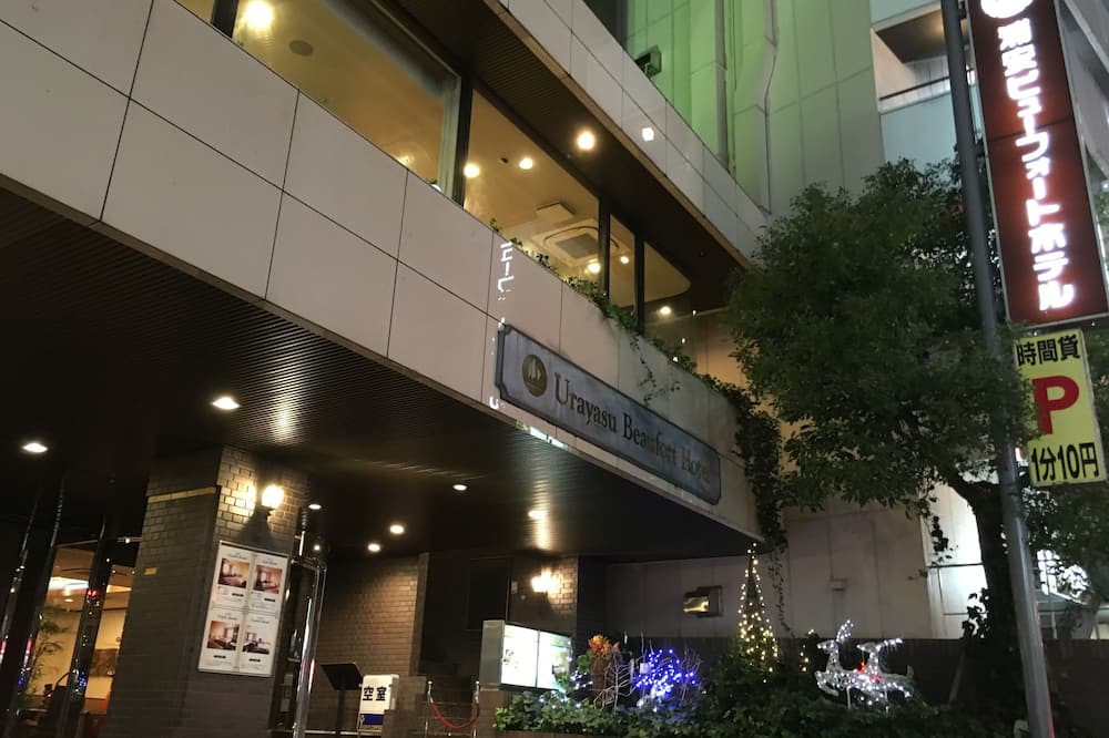 Urayasu Beaufort Hotel