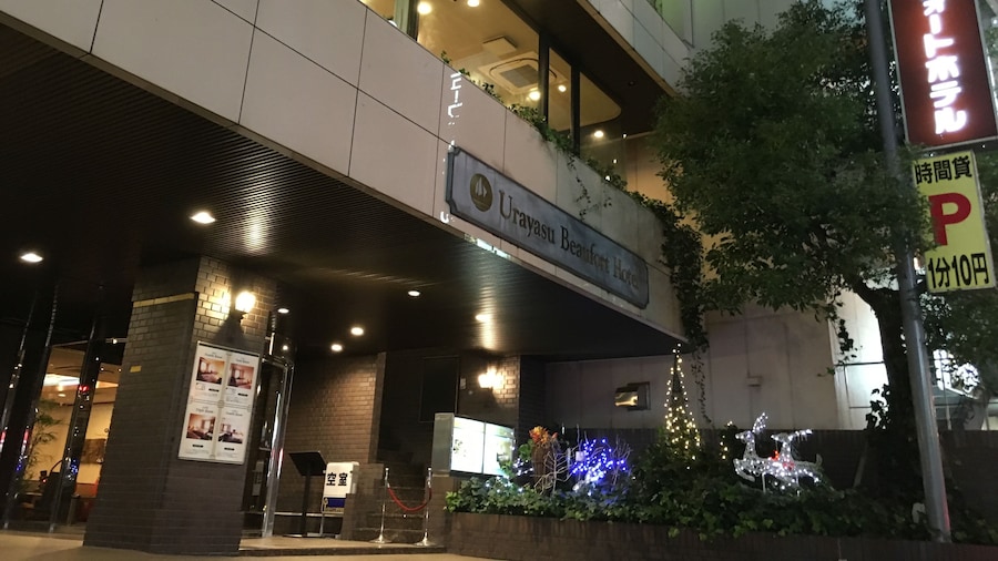 Urayasu Beaufort Hotel