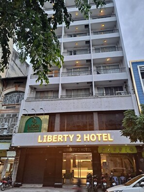 Front of property - Liberty 2 Hotel (Ho Chi Minh City)