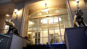 Unclassified image, 2 of 16, button - Hiroshima Intelligent Hotel Main & New Building (Hiroshima)