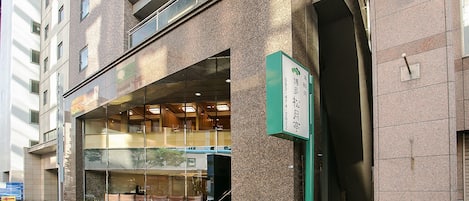 Fassade der Unterkunft