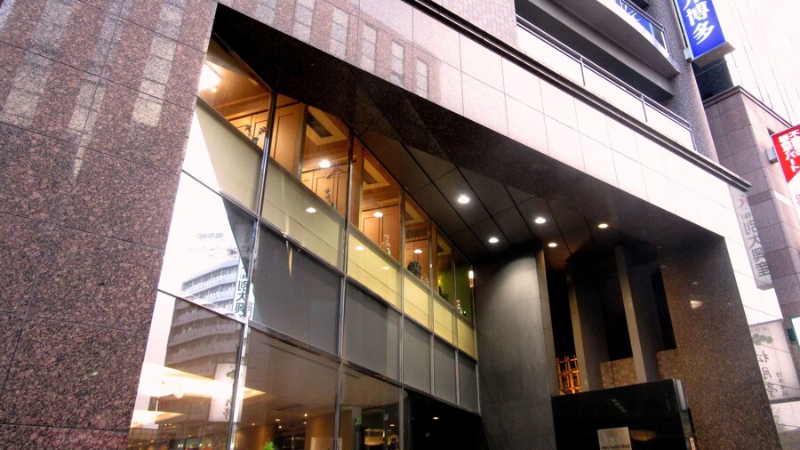 Mars Garden Hotel Hakata