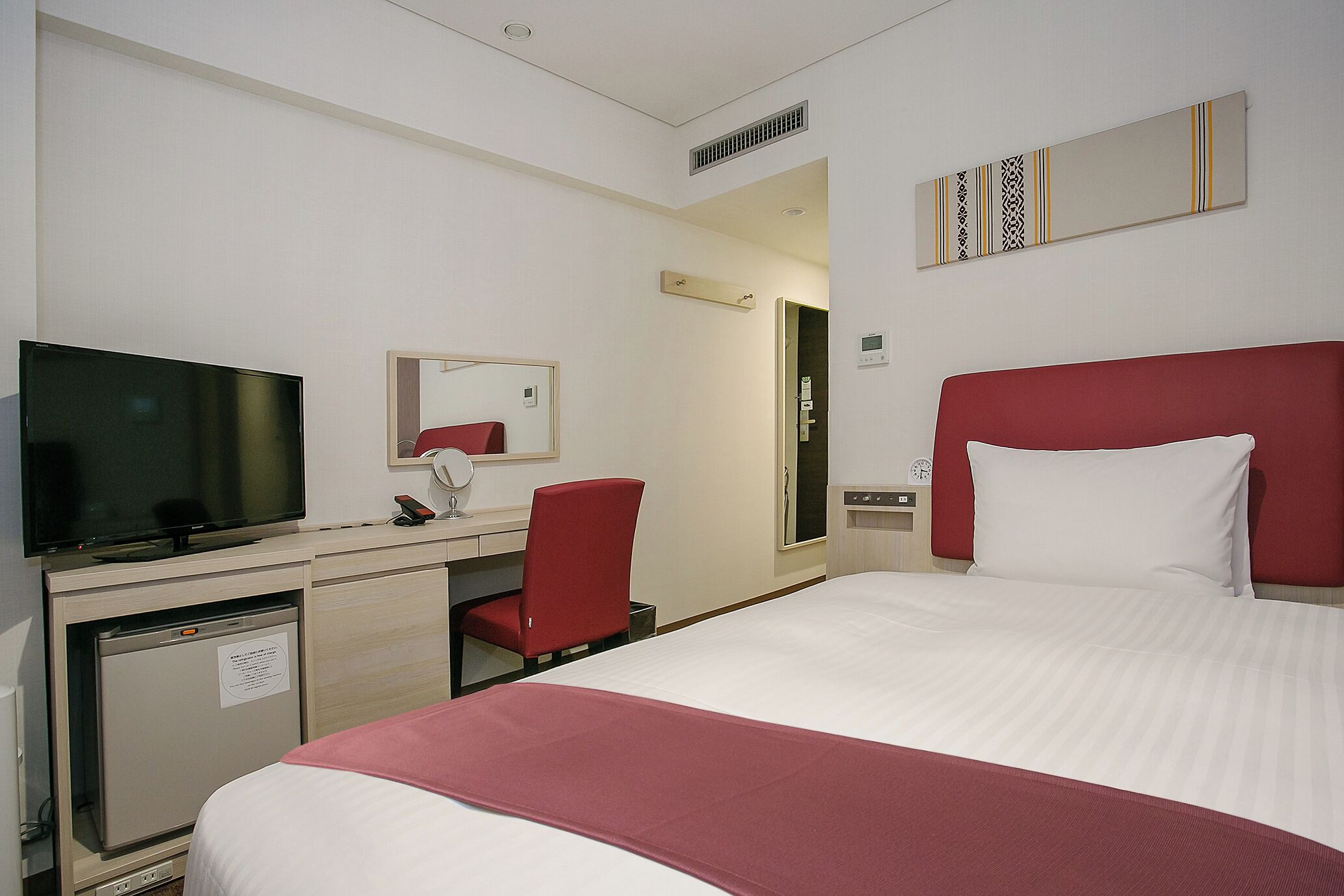Couette en duvet d'oie, minibar, bureau, rideaux occultants