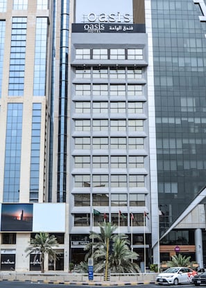 Front of property - Oasis Hotel Kuwait (Kuwait City)