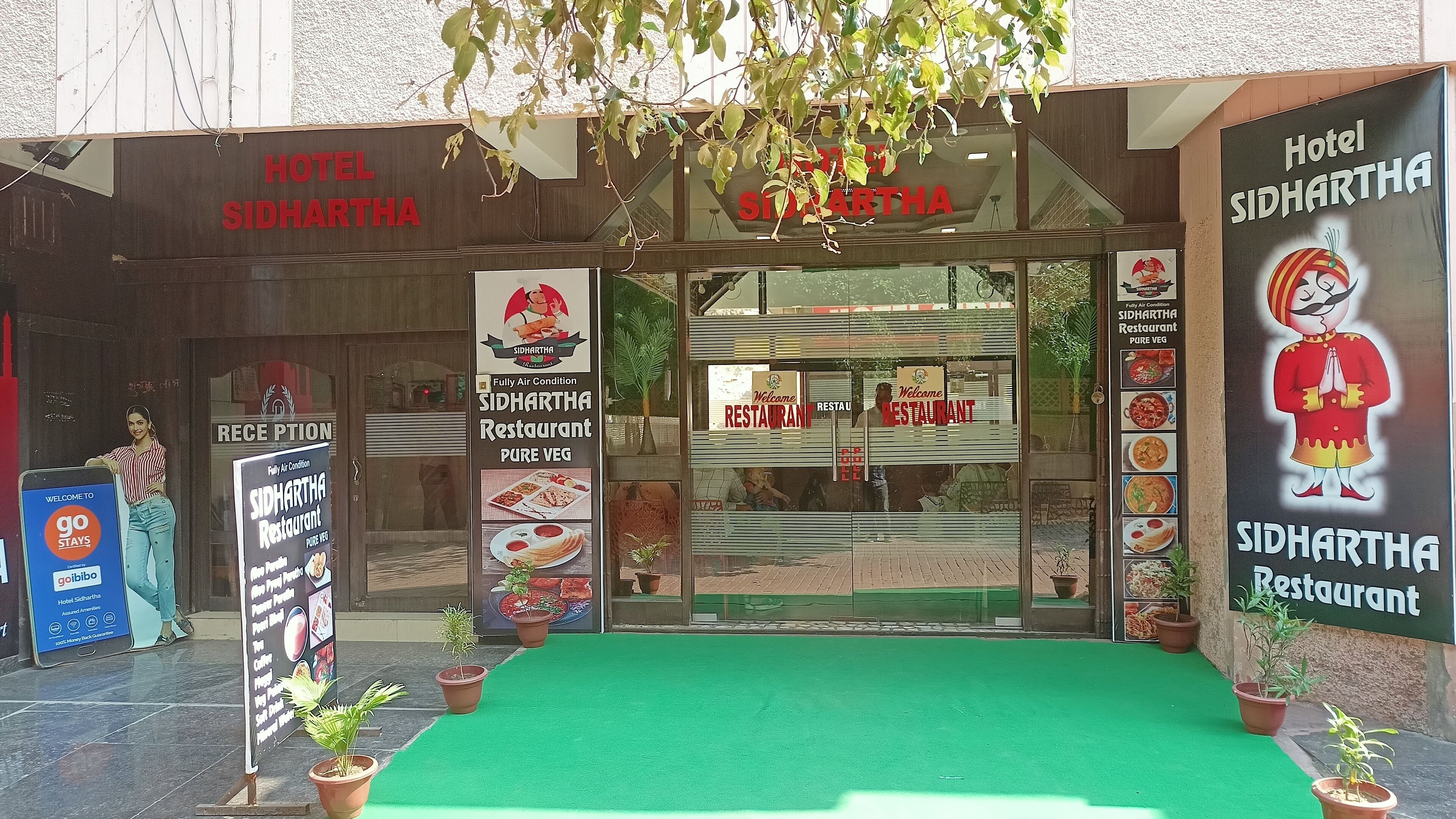 Foto - Hotel Sidhartha Walking Distance From TajMahal