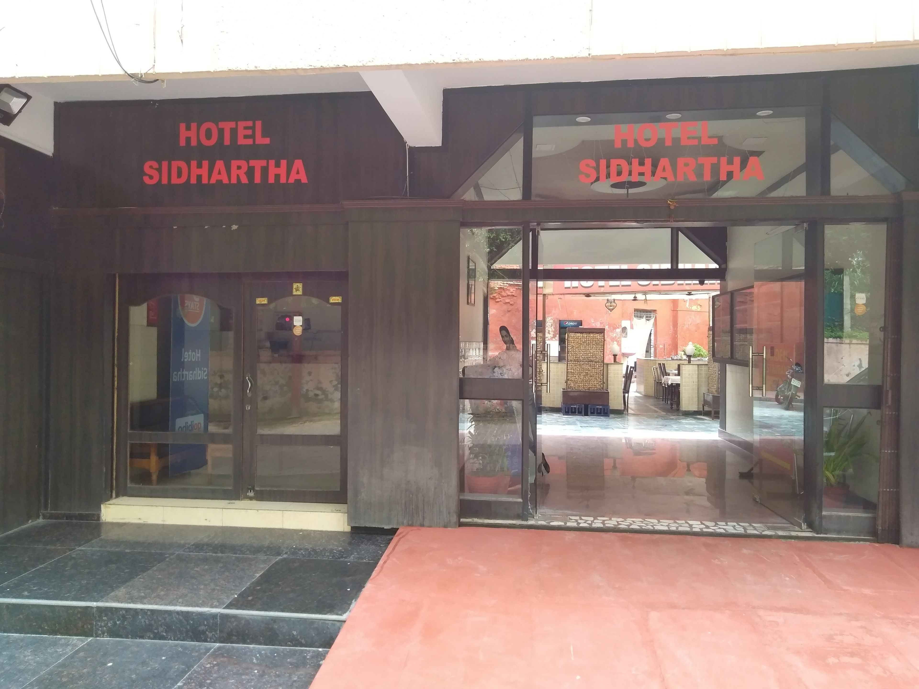 Foto - Hotel Sidhartha Walking Distance From TajMahal