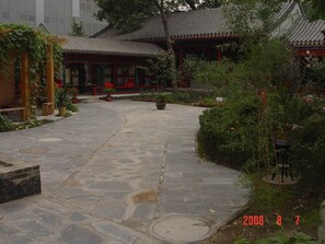 Courtyard - Beijing Jingyuan Courtyard Hotel (Beijing)