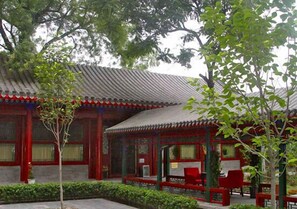 Exterior - Beijing Jingyuan Courtyard Hotel (Beijing)