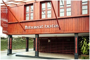 Front of property - Bharat Hotel (Kanayannur)