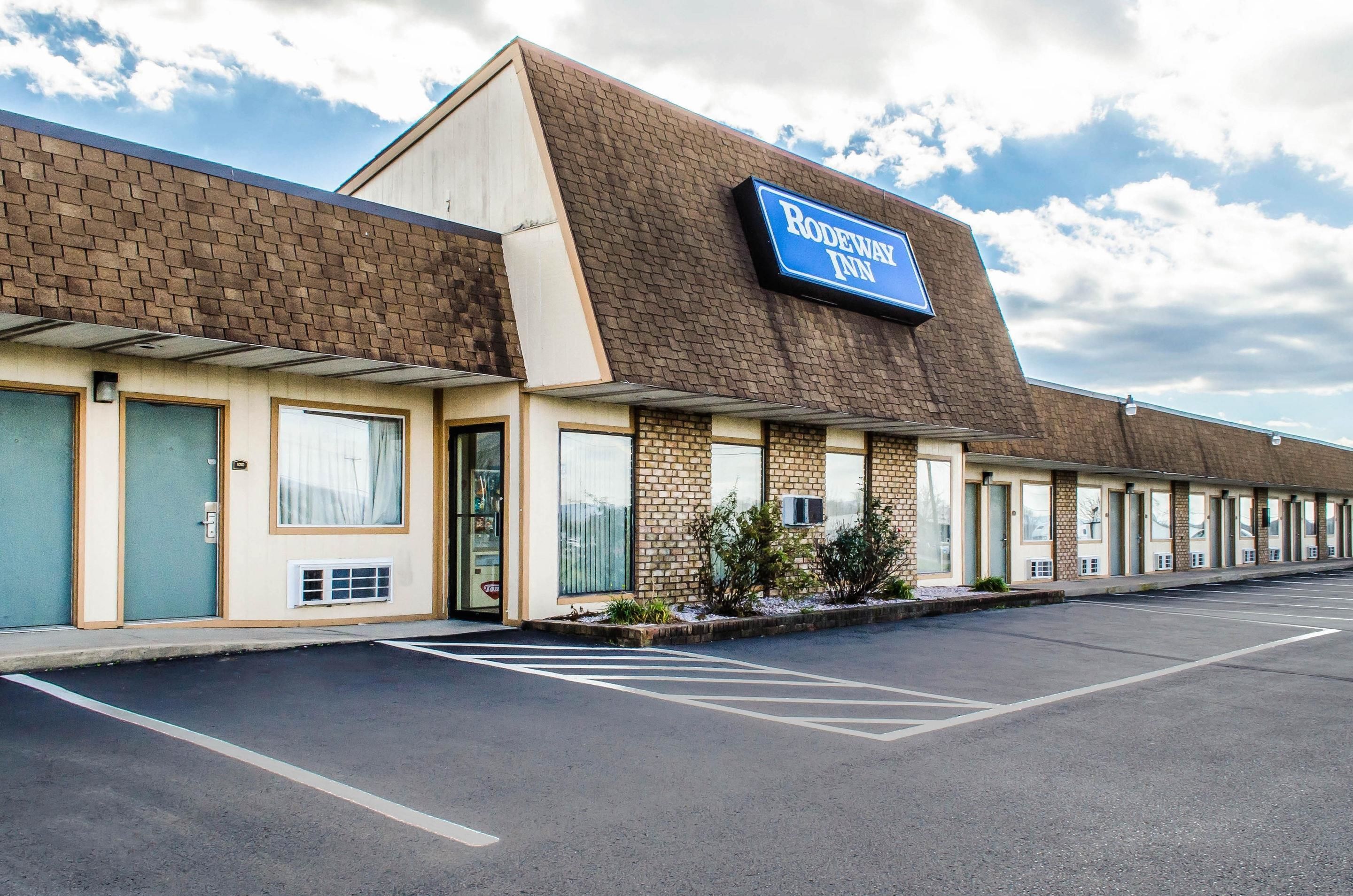 บริเวณภายนอก