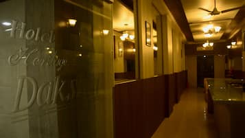 Reception hall