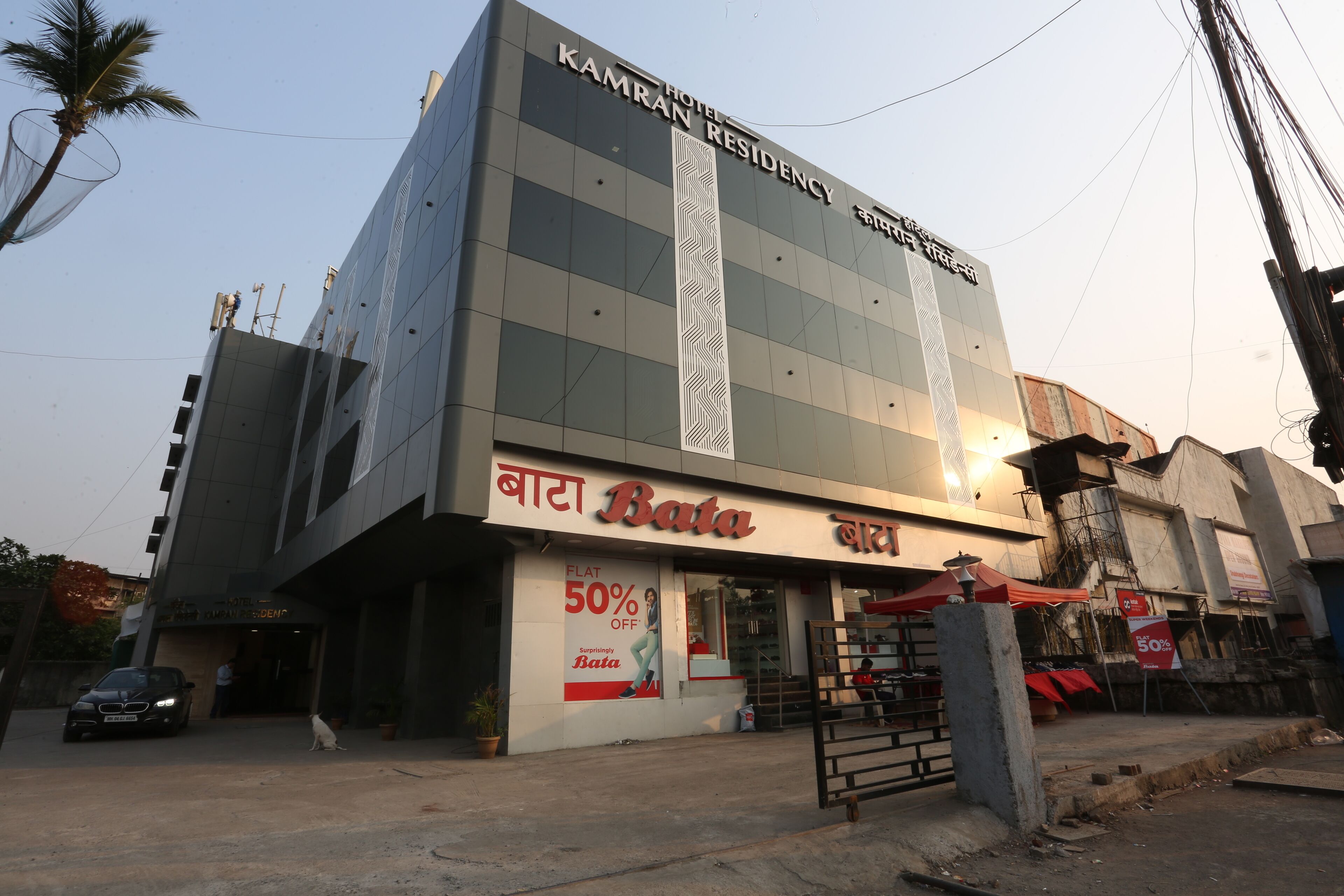 front of property – evening/night