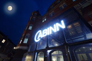 Front of property – evening/night