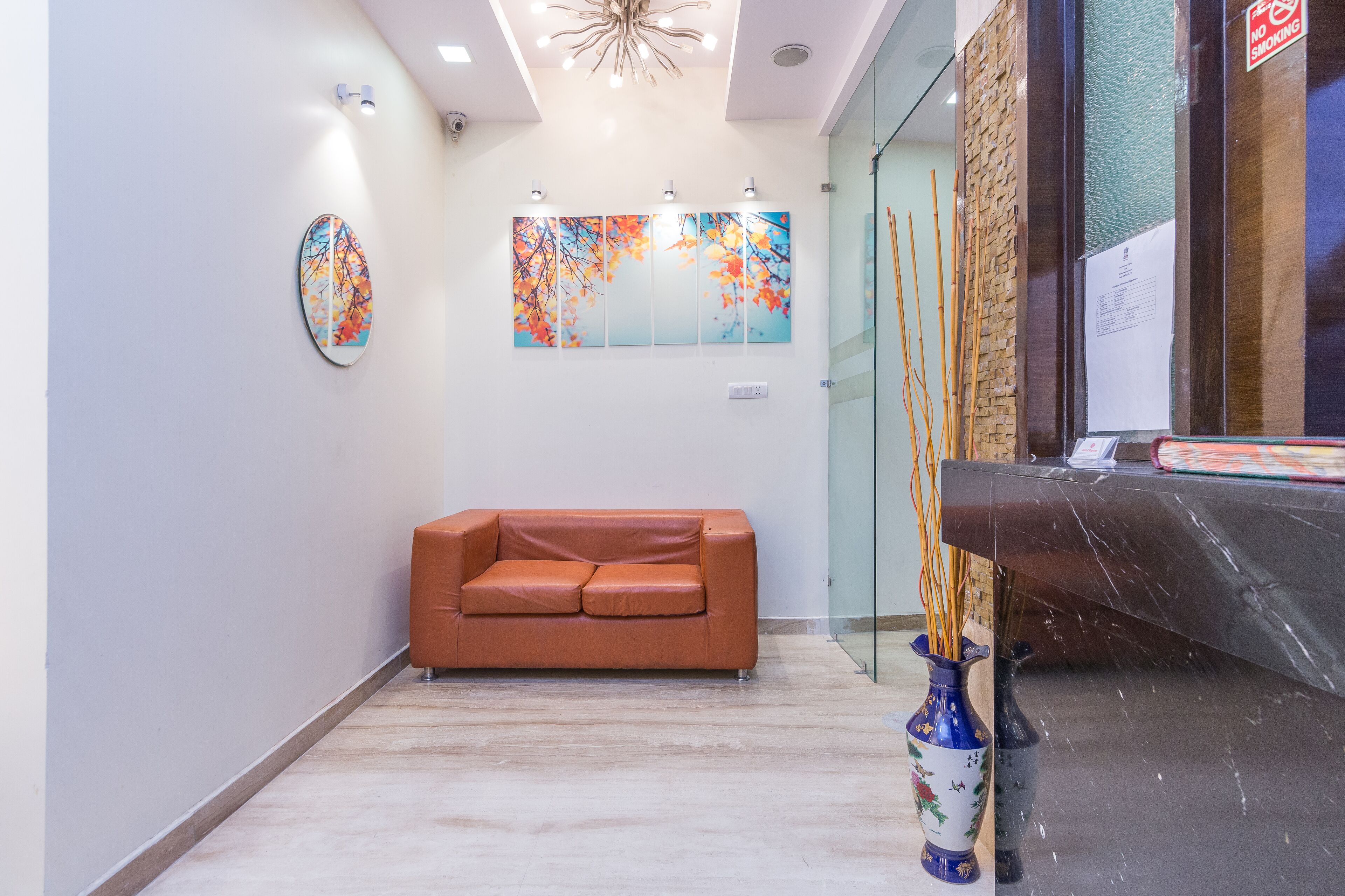 Foto - Rupam Hotel