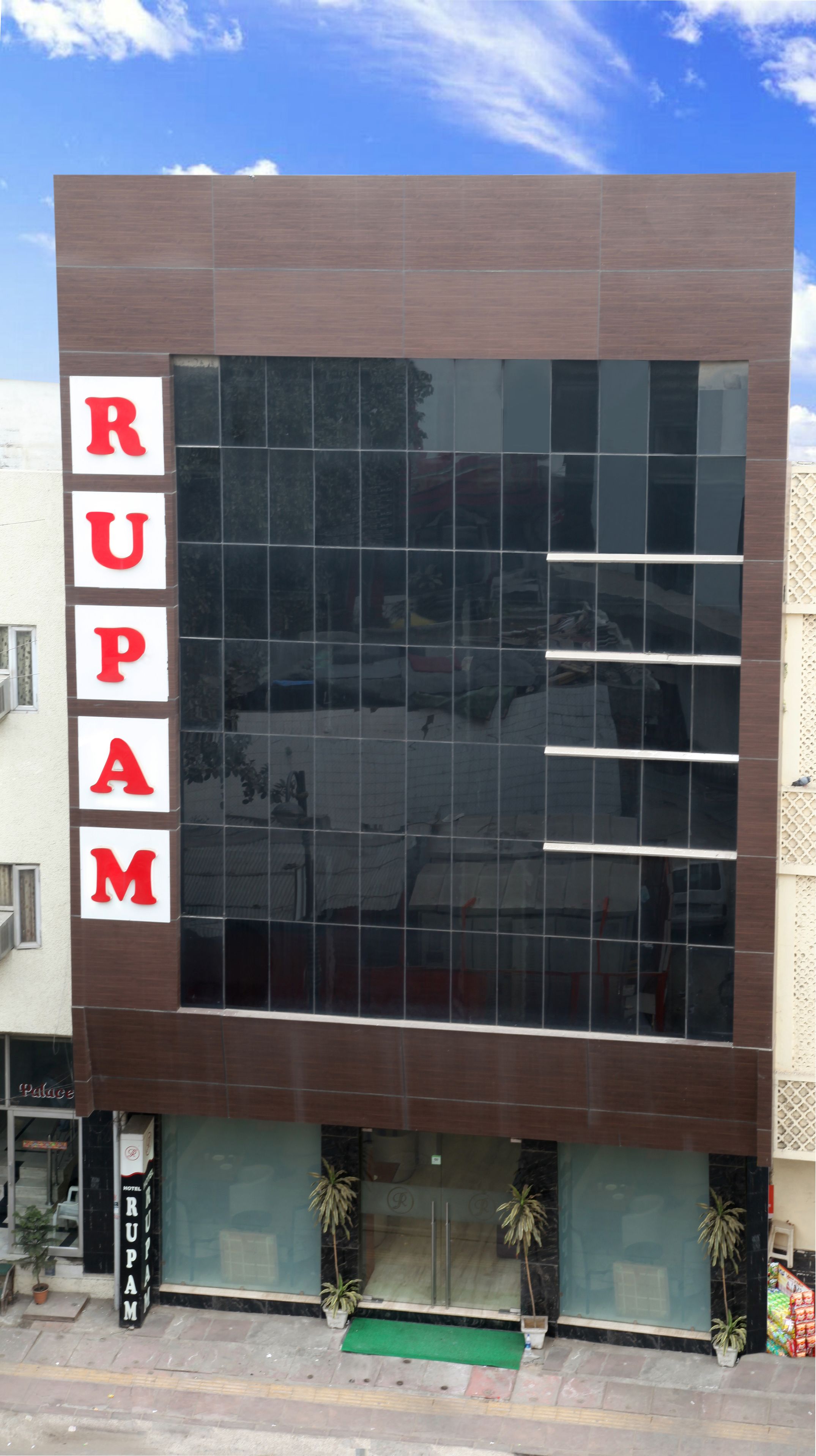 Foto - Rupam Hotel