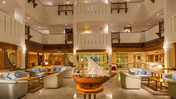 الردهة