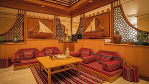 الردهة