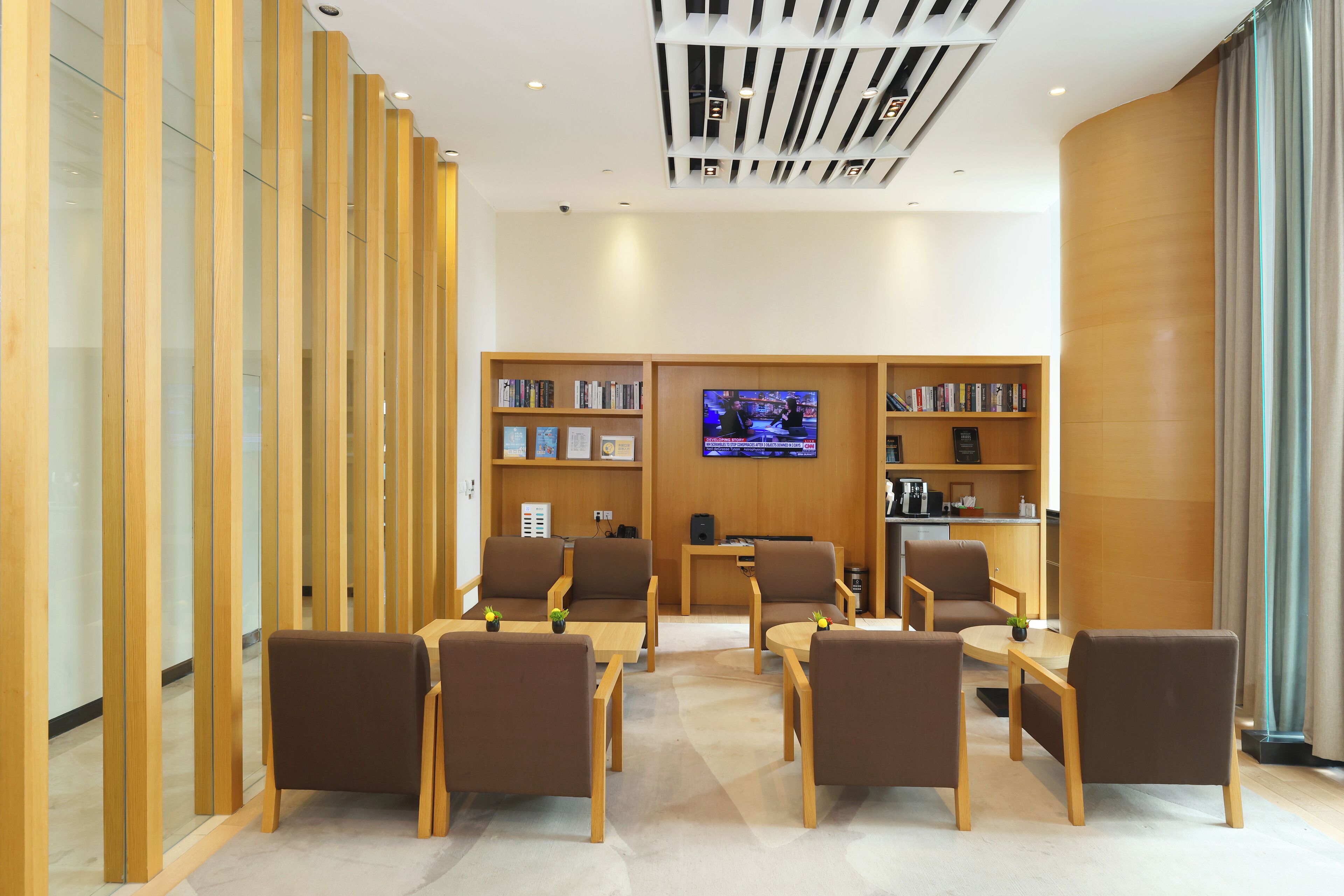 Meeting facility